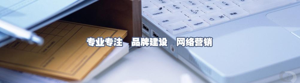 九江電線電纜廠