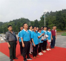 企業文化宣傳