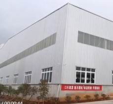 企業文化宣傳